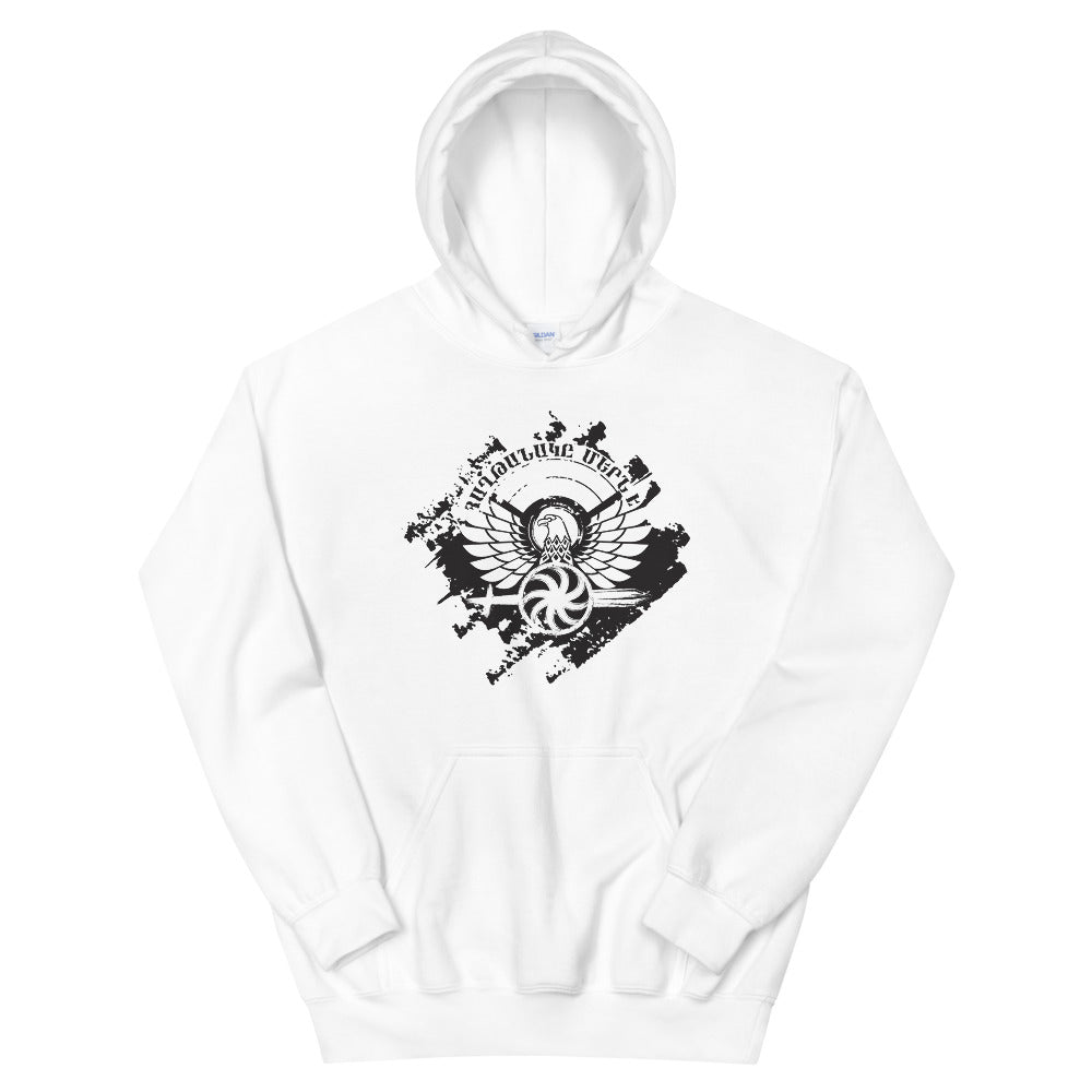 'Zinvor' Hoodie [white]